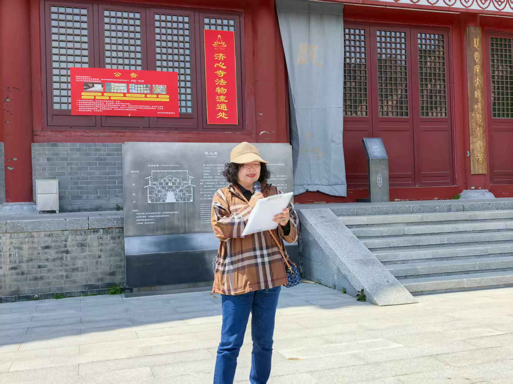 微信圖片_20250519145717.jpg