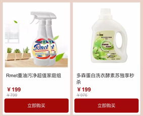 日用家電專場(chǎng) 爆款直降，品質(zhì)生活觸手可及