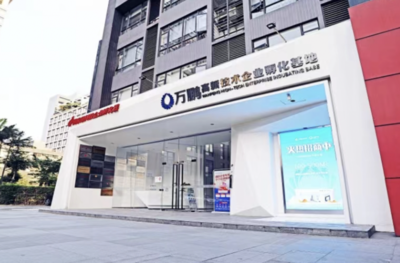 數字文娛產業“新勢力”崛起！天河特色園區集中展示，你最看好哪個？