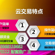 貴金屬投資代理 傭金模式、風(fēng)險(xiǎn)防控與展業(yè)實(shí)務(wù)指南