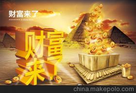 【供應君泰銀君泰銀:投資白銀的三大途徑?】價格,廠家,圖片,其他產品代理加盟,無錫君泰貴金屬合約交易中心-